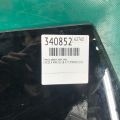 FA1Z-5825713-A | Скло дверей задн. лів. LINCOLN MKX 16-18 - Прев'ю 2
