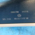1K0-857-511-E-YJN | Зеркало салона VOLKSWAGEN TIGUAN 08-17 - Превью 4