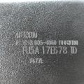 FU5Z-1770-0E | Зеркало салона FORD MUSTANG 15- - Превью 5
