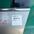 FA1Z-5820125-A | Двері передн. лів. LINCOLN MKX 16-18 - Прев'ю 3