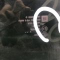 95381081 | Скло дверей глухе задн. лів. CHEVROLET TRAX 16-22 - Прев'ю 3