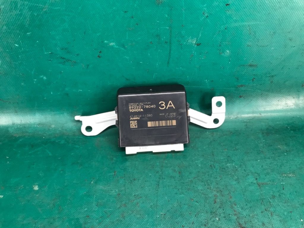 89222-78040 | Блок керування кришкою багажника задн. LEXUS NX 14-21 - Фото 2