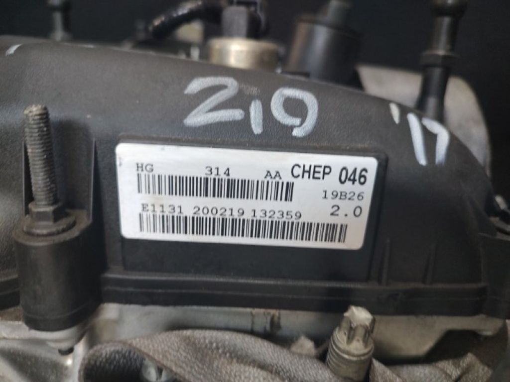 C20EDEF | Двигун бензин FORD FUSION 14- - Фото 7