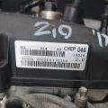 C20EDEF | Двигун бензин FORD FUSION 14- - Прев'ю 7