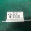 5074292AB | Петля крышки багажника лев. DODGE JOURNEY 08-20 - Превью 2