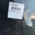1CZ91TZZAH | Кришка багажника DODGE JOURNEY 08-20 - Прев'ю 4