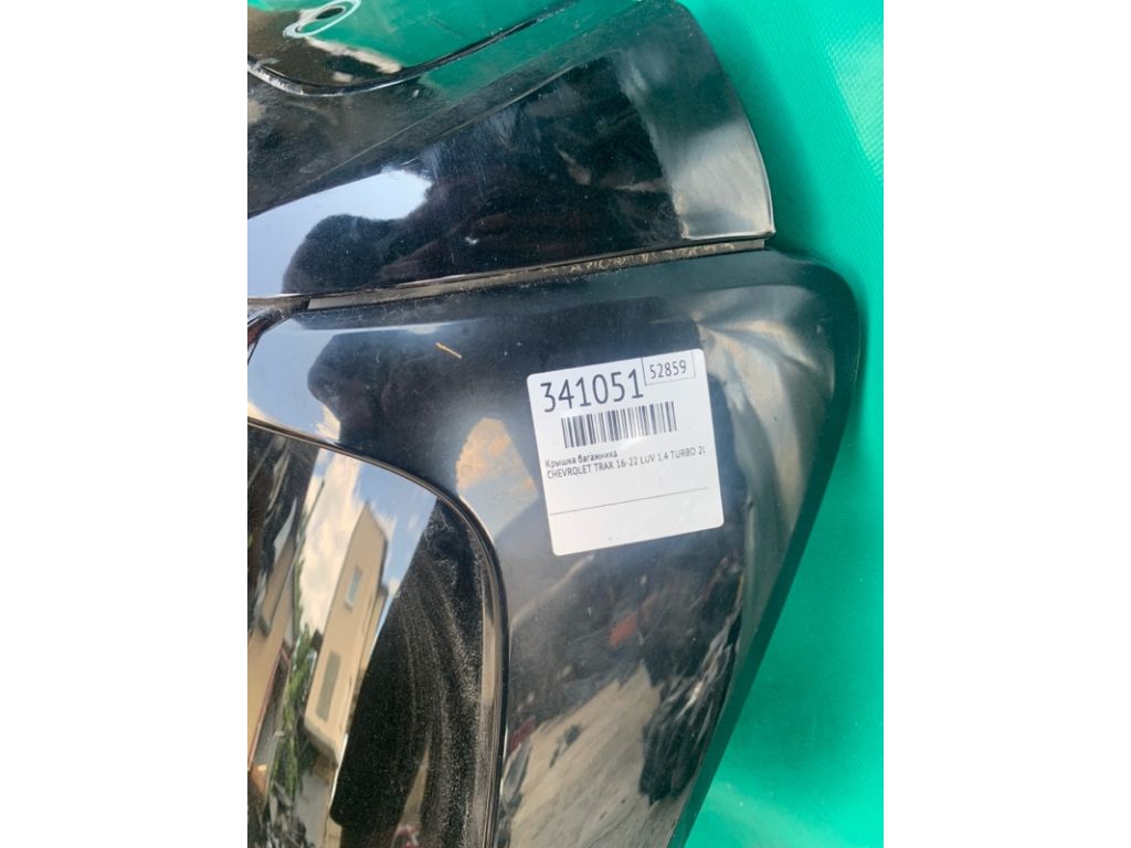 95389034 | Кришка багажника CHEVROLET TRAX 16-22 - Фото 9