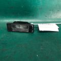 26510-8990A | Подсветка номера NISSAN JUKE 10-19 - Превью 2