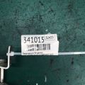90400-1KA0A | Петля крышки багажника NISSAN JUKE 10-19 - Превью 2