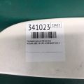 90810-1JU2B | Панель підсвічування номера NISSAN JUKE 10-19 - Прев'ю 2