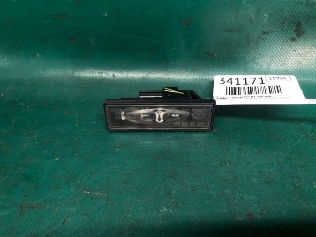 26510-8990C | Підсвічування номера INFINITI QX50 18-
