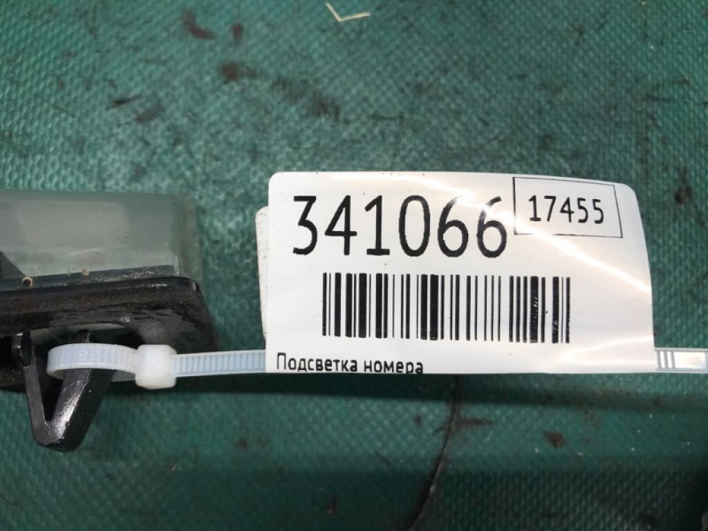 81270-53011 | Підсвічування номера TOYOTA VENZA 09-16 - Фото 3