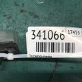81270-53011 | Підсвічування номера TOYOTA VENZA 09-16 - Прев'ю 3