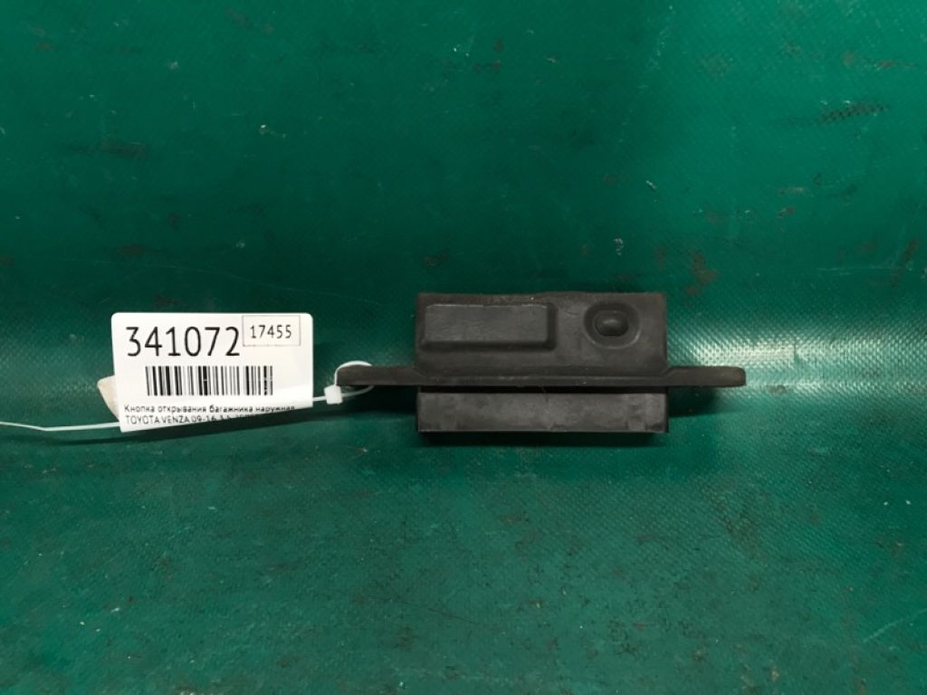 84840-0T020 | Кнопка відкриття багажника зовнішня TOYOTA VENZA 09-16