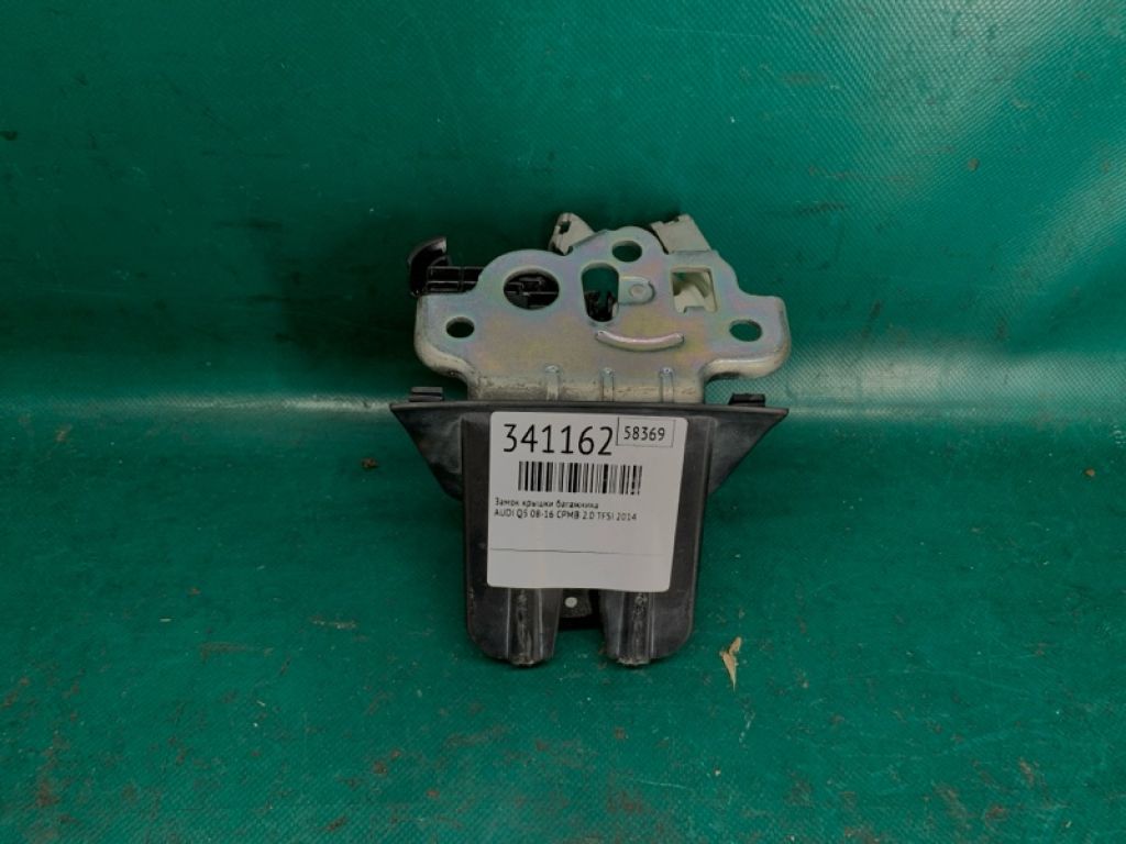 8R0 827 505 | Замок крышки багажника AUDI Q5 08-16