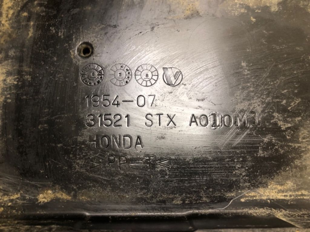 31521-STX-A01 | Полка аккумулятора ACURA MDX (YD3) 13-21 - Фото 7
