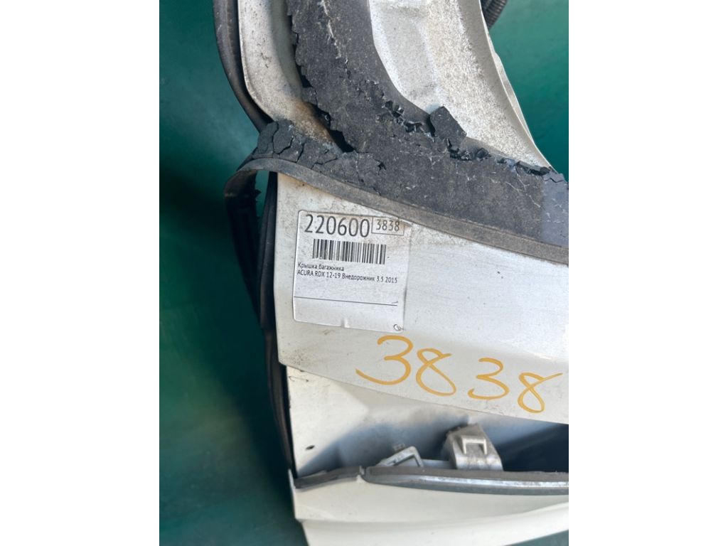 68100-TX4-A90ZZ | Кришка багажника ACURA RDX 12-19 - Фото 2