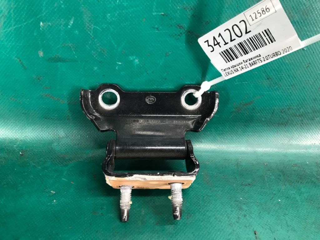 68810-48011 | Петля крышки багажника LEXUS NX 14-21