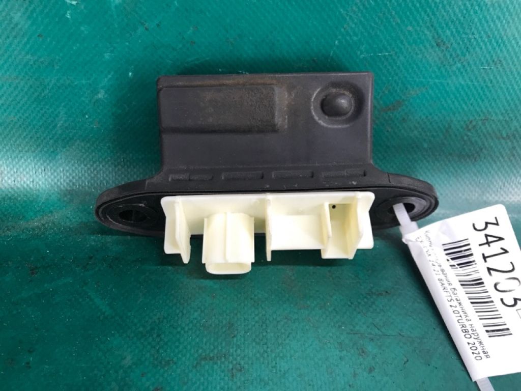 84840-42030 | Кнопка открывания багажника наружная LEXUS NX 14-21