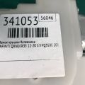 90500-3JA1B | Замок кришки багажника INFINITI QX60/JX35 12-20 - Прев'ю 4