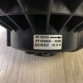 87103-06030 | Моторчик печки TOYOTA SOLARA 03-09 - Превью 6