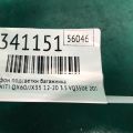 26510-9Y00A | Подсветка номера INFINITI QX60/JX35 12-20 - Превью 4