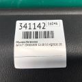 90901-3JA0A | Обшивка крышки багажника INFINITI QX60/JX35 12-20 - Превью 14
