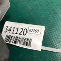 FA1Z-7443150-B | Замок кришки багажника LINCOLN MKX 16-18 - Прев'ю 4