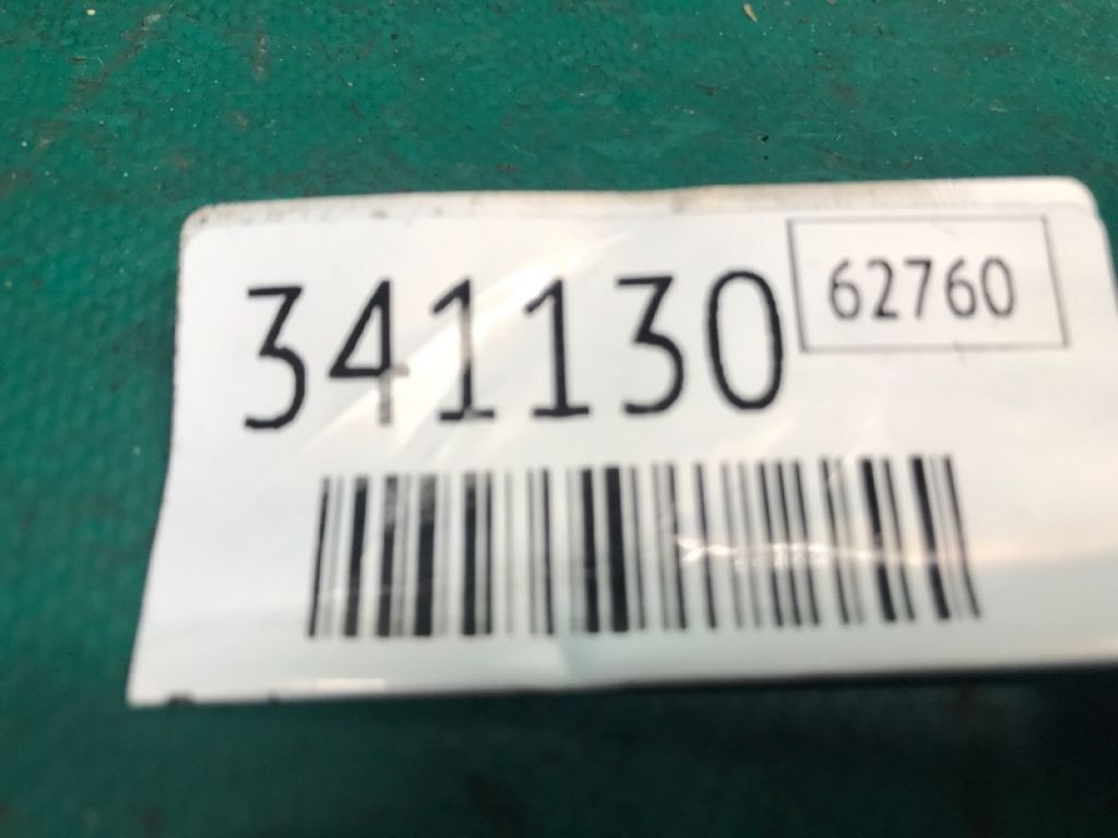 FA1Z-13550-A | Підсвічування номера LINCOLN MKX 16-18 - Фото 3