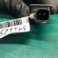 BB5Z-14018-B | Кнопка відкриття багажника зовнішня LINCOLN MKX 16-18 - Прев'ю 3