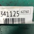 BB5Z-14018-B | Кнопка відкриття багажника зовнішня LINCOLN MKX 16-18 - Прев'ю 4