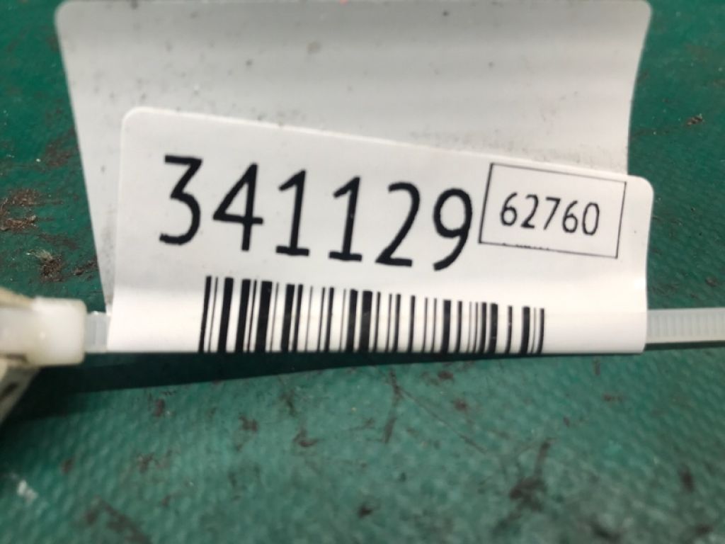 FA1Z-13550-A | Підсвічування номера LINCOLN MKX 16-18 - Фото 3