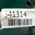 37390-2G900 | Генератор HYUNDAI SONATA YF 10-14 - Превью 3