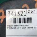 28130-4R100 | патрубок повітряного фільтра HYUNDAI SONATA YF 10-14 - Прев'ю 4