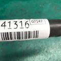 27300-3F100 | Катушка зажигания HYUNDAI SONATA YF 10-14 - Превью 3