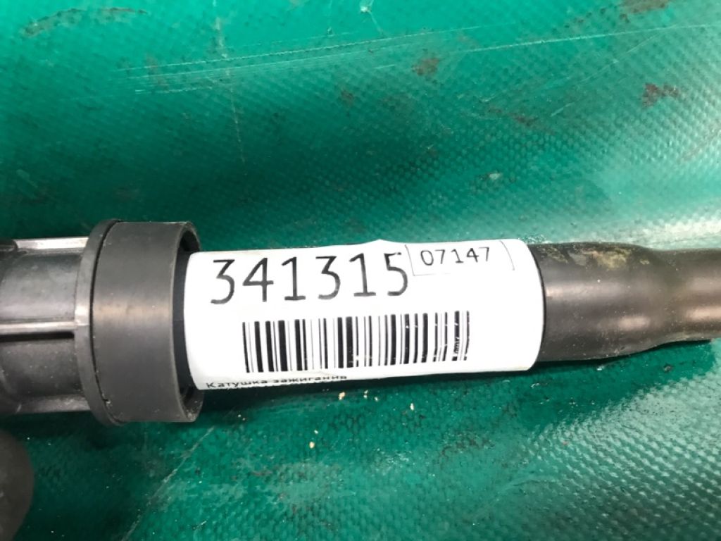 27300-3F100 | Катушка зажигания HYUNDAI SONATA YF 10-14 - Фото 3