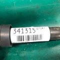 27300-3F100 | Катушка зажигания HYUNDAI SONATA YF 10-14 - Превью 3
