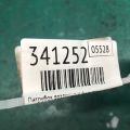 17881-0H090 | патрубок повітряного фільтра TOYOTA CAMRY 40 06-11 - Прев'ю 3