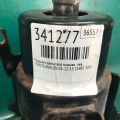12360-0P021 | Подушка двигателя передн. TOYOTA AVALON 05-12 - Превью 4