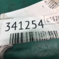 12316-0H050 | Кронштейн двигуна прав. TOYOTA CAMRY 40 06-11 - Прев'ю 3