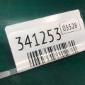 12311-0H100 | Кронштейн двигуна передн. TOYOTA CAMRY 40 06-11 - Прев'ю 3