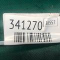 23270-31010 | Клапан тиску палива TOYOTA AVALON 05-12 - Прев'ю 3