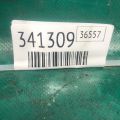 90910-12204 | Клапан електромагнітний (вакуумний) TOYOTA AVALON 05-12 - Прев'ю 3