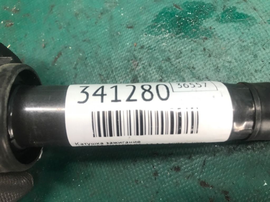 90919-A2002 | Котушка запалювання TOYOTA AVALON 05-12 - Фото 3