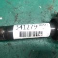 90919-A2002 | Котушка запалювання TOYOTA AVALON 05-12 - Прев'ю 3