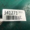 22030-0P050 | Дросельна заслінка TOYOTA AVALON 05-12 - Прев'ю 3