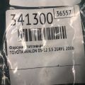 23209-0P040 | Форсунка топливная TOYOTA AVALON 05-12 - Превью 3