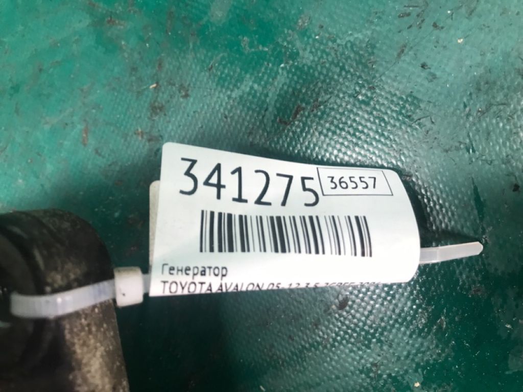 27060-0P150 | Генератор TOYOTA AVALON 05-12 - Фото 3