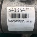 97701-F2100 | Компрессор кондиционера HYUNDAI ELANTRA AD 16- - Превью 2