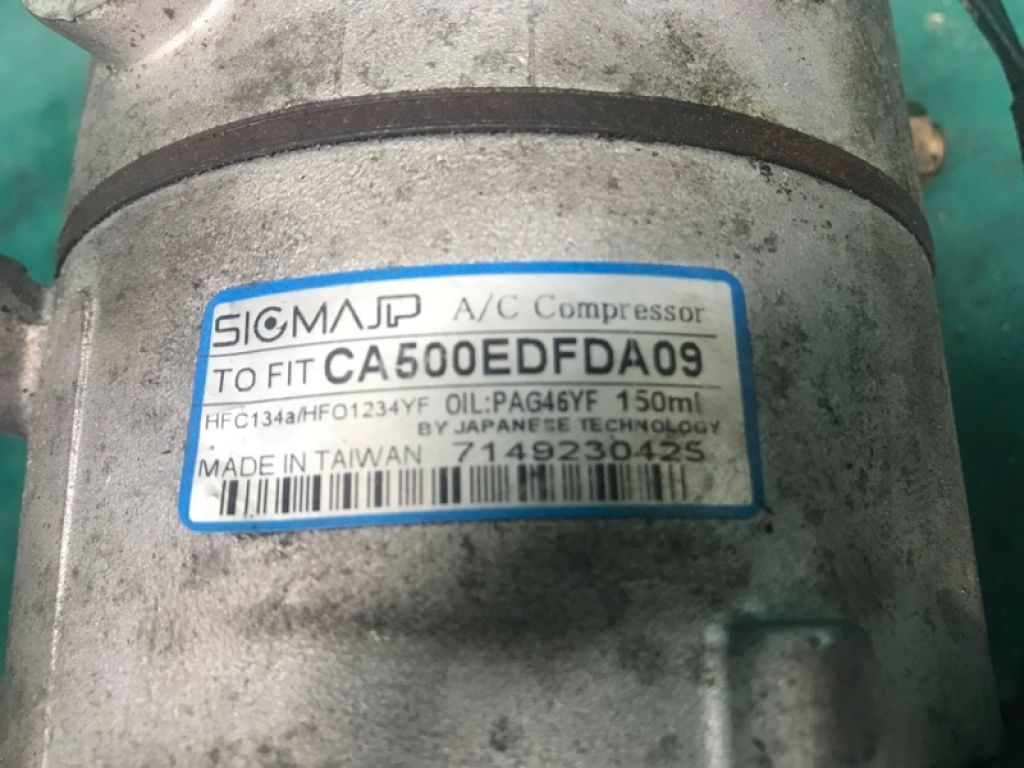 97701-F2100 | Компрессор кондиционера HYUNDAI ELANTRA AD 16- - Фото 4